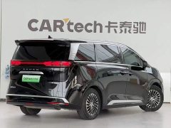 Denza BYD Denza D9 2022 DM-i 970 AWD Premium Edition - ფოტო 5
