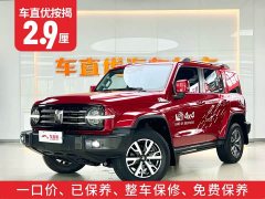 Tank 300 2021 City Edition 2.0T Stylish - ფოტო 2