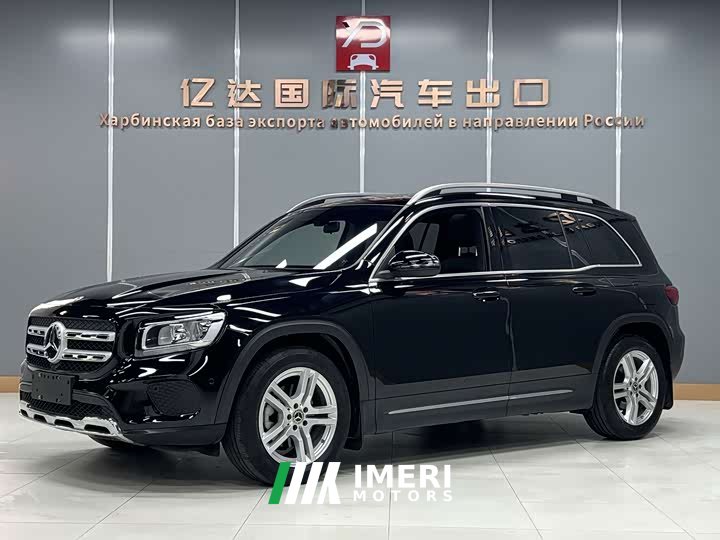 Mercedes-Benz GLB 180 Dynamic