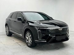 Tank IQ Aoge Standard Range - ფოტო 15