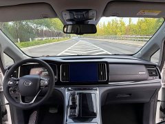 GAC Aion M8 2021 Lingxiu Series 390T Luxury Edition - ფოტო 6