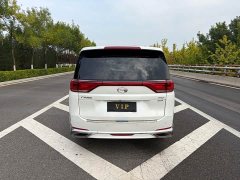 GAC Aion M8 2021 Lingxiu Series 390T Luxury Edition - ფოტო 8