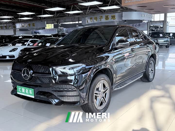Mercedes-Benz GLE Coupe GLE 450 4MATIC Coupe SUV Luxury