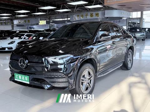 2021 Mercedes-Benz GLE Coupe GLE 450 4MATIC Coupe SUV Luxury