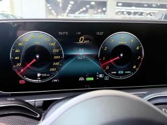 Mercedes-Benz GLE Coupe 2020 GLE 450 4MATIC Coupe SUV Luxury - ფოტო 6