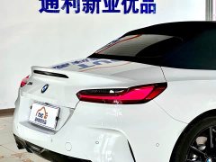 BMW Z4 2022 sDrive 25i M Sport Night Edition - ფოტო 9