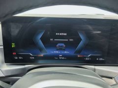 BMW i3 2022 eDrive 35 L - ფოტო 12
