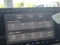 Haomo A800 Intelligent Premium Edition - ფოტო 12