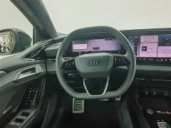 Audi A6L e-tron Launch Edition with Qiankun Intelligent Driving - ფოტო 8