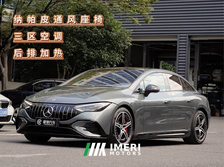 Mercedes-Benz EQE AMG 2023 AMG EQE 53 4MATIC - ავტომობილი ჩინეთიდან