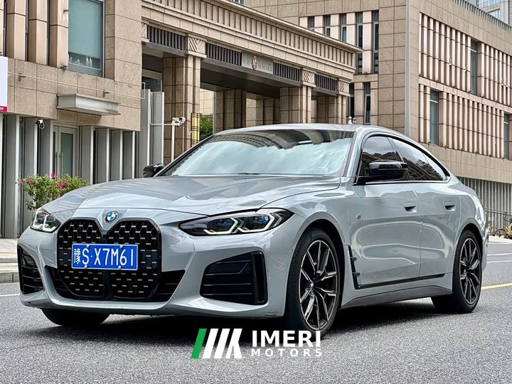 BMW 4 Series 425i Gran Coupe M Sport Night Black Package