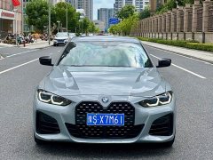 BMW 4 Series 2022 425i Gran Coupe M Sport Night Black Package - ფოტო 4