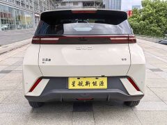 BYD Seagull 305km Vitality Edition - ფოტო 7