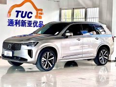 Volvo XC90 2025 Facelift B6 Smart Luxury 6-Seater - ფოტო 1
