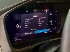 Volvo XC90 2025 Facelift B6 Smart Luxury 6-Seater - ფოტო 13