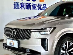 Volvo XC90 2025 Facelift B6 Smart Luxury 6-Seater - ფოტო 3