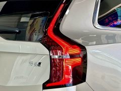 Volvo XC90 2025 Facelift B6 Smart Luxury 6-Seater - ფოტო 9