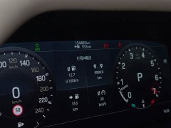 Land Rover Defender 110 P400 X-DYNAMIC HSE - ფოტო 6