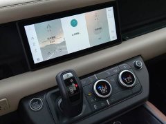 Land Rover Defender 110 P400 X-DYNAMIC HSE - ფოტო 7