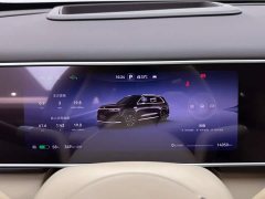 AITO M7 Pure Electric Max Long Range 5-Seater (192-line LiDAR) - ფოტო 14