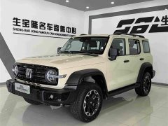 Tank 300 New Energy Hi4-T 37.1kWh - ფოტო 1