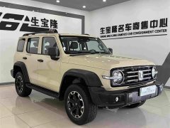 Tank 300 New Energy Hi4-T 37.1kWh - ფოტო 3