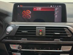 BMW X3 xDrive28i M Sport Package - ფოტო 19