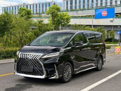 Lexus LM 2020 300h Four-Seat Royal Edition - ფოტო 1