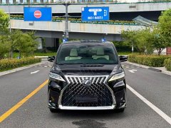 Lexus LM 2020 300h Four-Seat Royal Edition - ფოტო 2
