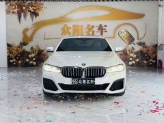 BMW 5 Series Facelift 525Li M Sport Package - ფოტო 2