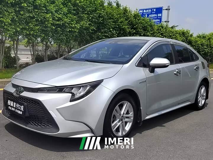 Toyota Corolla Hybrid 1.8H E-CVT Base