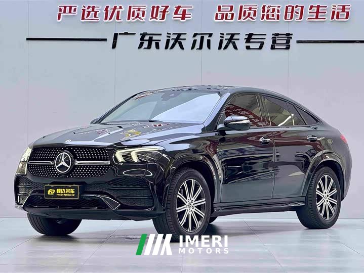 Mercedes-Benz GLE Coupe Facelift GLE 350 4MATIC Coupe SUV Luxury - ავტომობილი ჩინეთიდან