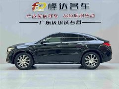 Mercedes-Benz GLE Coupe Facelift GLE 350 4MATIC Coupe SUV Luxury - ფოტო 4