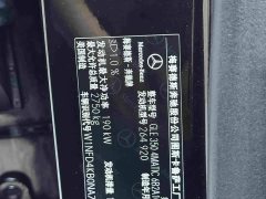 Mercedes-Benz GLE Coupe Facelift GLE 350 4MATIC Coupe SUV Luxury - ფოტო 9