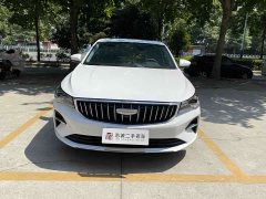 Geely Emgrand 4th Generation 1.5L CVT Luxury - ფოტო 2