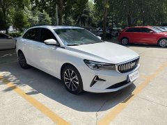Geely Emgrand 4th Generation 1.5L CVT Luxury - ფოტო 3