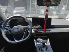 Geely Emgrand 4th Generation 1.5L CVT Luxury - ფოტო 7