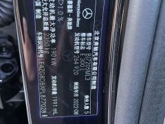 Mercedes-Benz E-Class E 300 L Fashion Edition - ფოტო 15