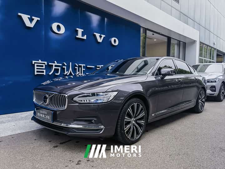 Volvo S90 B5 Inscription Luxury - ავტომობილი ჩინეთიდან