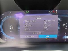 Volvo S90 B5 Inscription Luxury - ფოტო 17