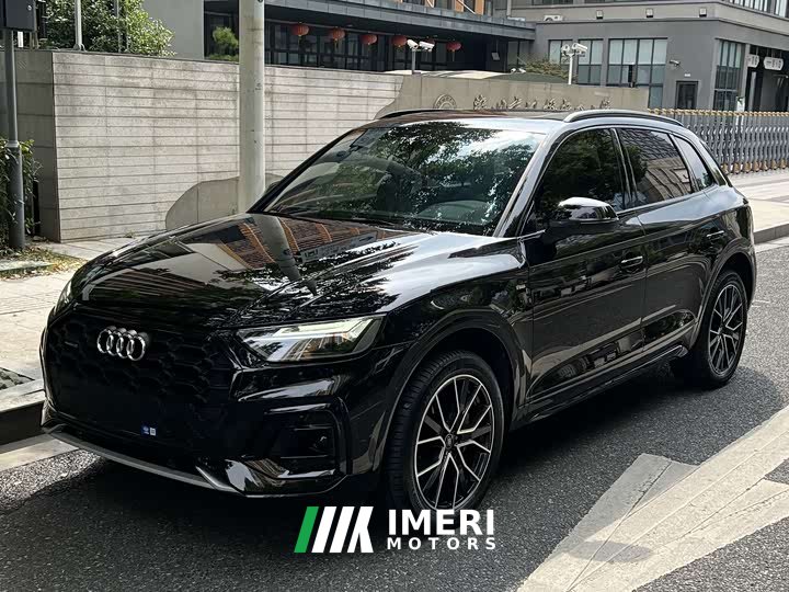 Audi Q5L 40 TFSI Luxury Sport Edition