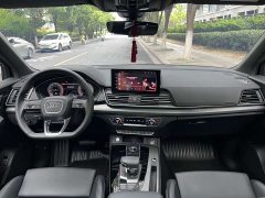 Audi Q5L 2025 40 TFSI Luxury Sport Edition - ფოტო 9