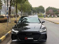 Audi A7 45 TFSI Premium Edition - ფოტო 2