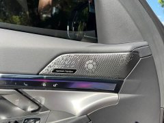 BMW 5 Series 2024 530Li Premier M Sport Package - ფოტო 10