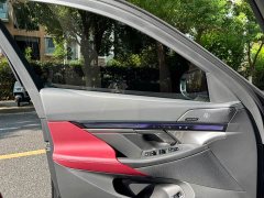 BMW 5 Series 2024 530Li Premier M Sport Package - ფოტო 11