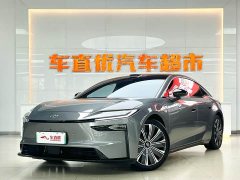Toyota Platinum Wisdom 7 700 Max Lidar Edition - фото 1