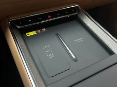 Toyota Platinum Wisdom 7 700 Max Lidar Edition - фото 15