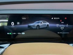 Toyota Platinum Wisdom 7 700 Max Lidar Edition - фото 16