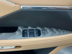 Toyota Platinum Wisdom 7 700 Max Lidar Edition - фото 19