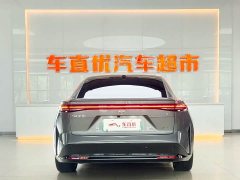 Toyota Platinum Wisdom 7 700 Max Lidar Edition - фото 6